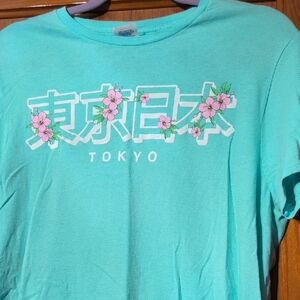 Santa Cruz Skateboards Teal Short Sleeve Tee